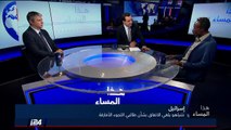 شاهد : رسالة طالب لجوء سوداني من دارفور الى رئيس الوزراء الاسرائيلي بنيامين نتنياهو