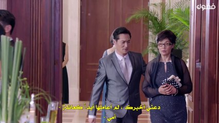 مسلسل القدر اللذيذ الحلقة 4