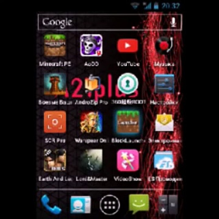 Как установить моды на Майнкрафт PE 0.15.0