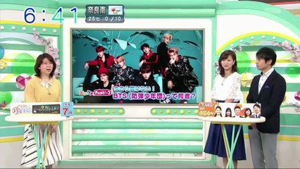 180404 ABC TV 'Ohayou Call ABC' BTS Feature J-Hope Jimin