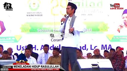 kisah raja malikusaaleh  Aceh - Ustadz Abdul Somad Lc. MA