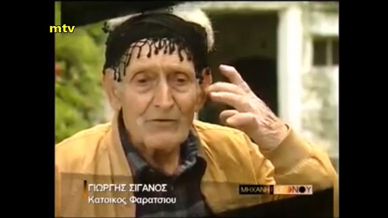 Το χωριό της Κρήτης που ερημώθηκε από μια πολύνεκρη βεντέτα