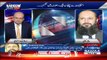 How many people are leaving PMLN and joining a new party? Jaam Kamal tells