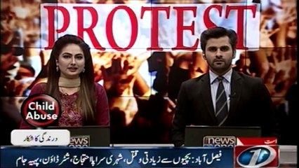 Protest Against children abused and murdered in faisalabad
