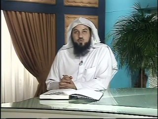 محمد العريفي الرجولة