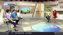 최지우 깜짝 결혼 발표! 신랑은 연하의 IT업계 종사자?