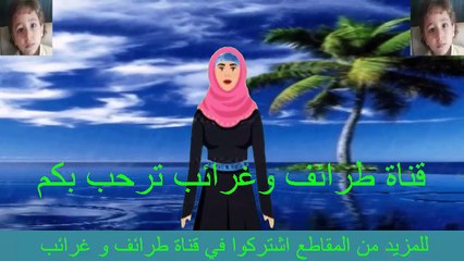 الرجل الميت مع ابن الجوزي قصه مؤثره جدا