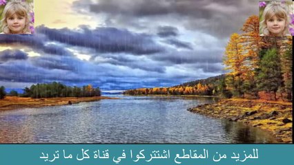 الابيات الاجمل عن الصدق