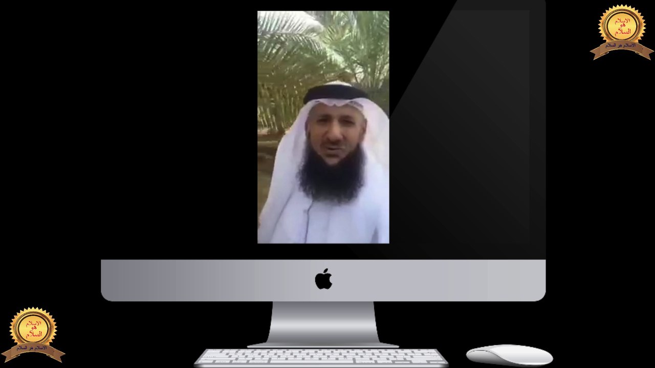 شيخ 1