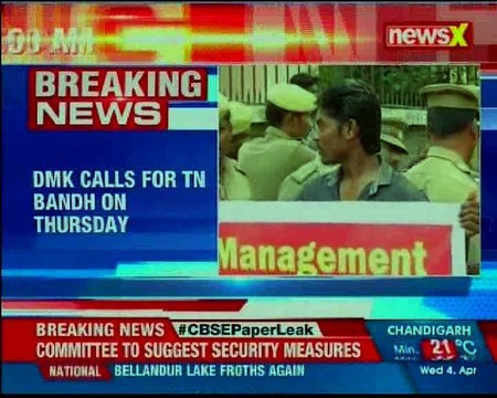 DMK convenes another All party meeting to discuss the next step in the Cauvery issue