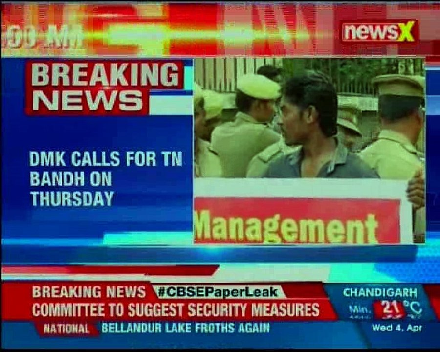 DMK convenes another All party meeting to discuss the next step in the Cauvery issue