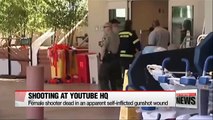 Shooting at YouTube HQ leaves shooter dead, at least 4 injured