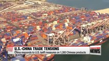 China vows to unveil retaliatory measures to U.S. tariffs