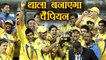 IPL 2018: MS Dhoni to help Chennai Super Kings to win IPL । वनइंडिया हिंदी