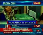 Muslim couple beaten up by a group of people at the Central Railway station in Thiruvananthapuram