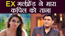 Kapil Sharma's Ex Preeti Simoes shares Encrypted message on Instagram | FilmiBeat