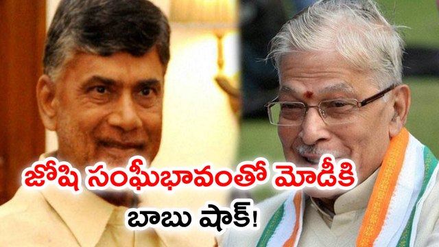 ప్రధాని మోడీ దేశంలోనే అత్యంత పిరికిపంద :మంత్రి జవహర్ తీవ్ర వ్యాఖ్యలు