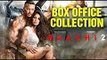 Baaghi 2 Box Office Collection | Tiger Shroff, Disha Patani | Bollywood Buzz