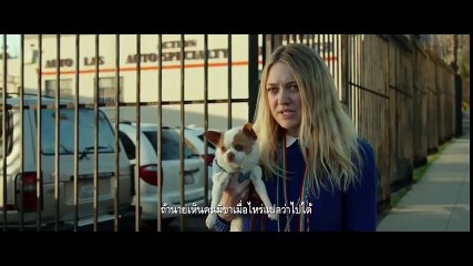 Please Stand By - Official Trailer [ซับไทย]