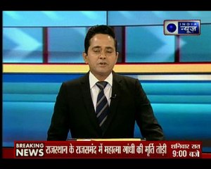 राजस्थान में तोड़ी गई राष्ट्रपिता महात्मा गांधी की मूर्ति