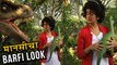 Manasi Naik's Barfi Look | Barfi | Hindi Movie | Priyanka Chopra | Ranbir Kapoor