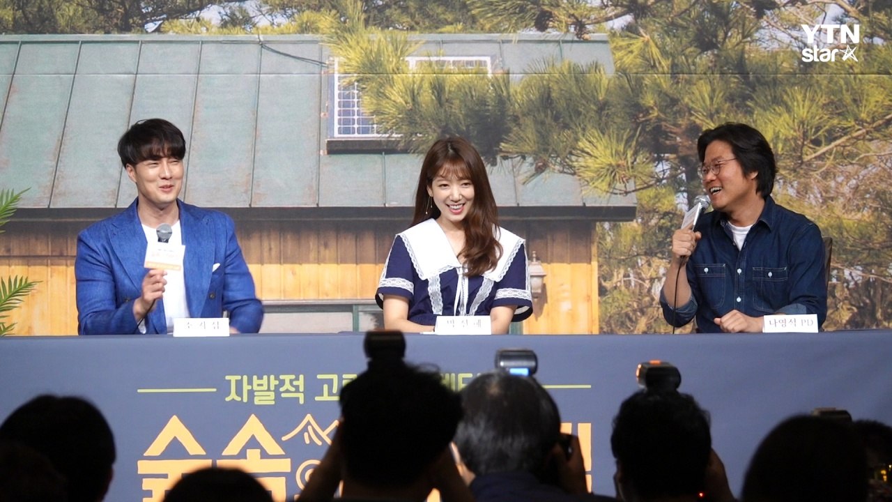 [Y영상] '숲속집' 소지섭 "나영석PD 예능 또 출연하는 일 없을 것" / YTN