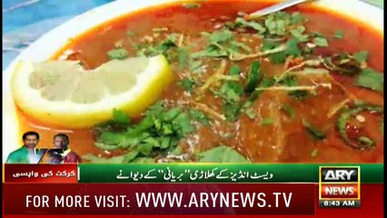 After Darren Sammy Another West Indian player enjoying Karachi Biryani