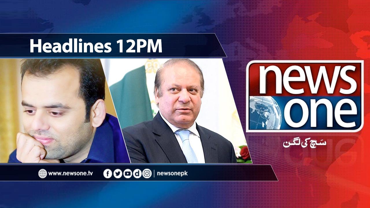 NewsONE Headlines 12PM  | 4-April-2018