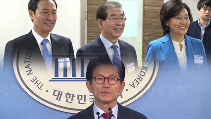與 "安, 준비 안 된 후보"...한국당 "김문수, 당선 가능성 충분" / YTN
