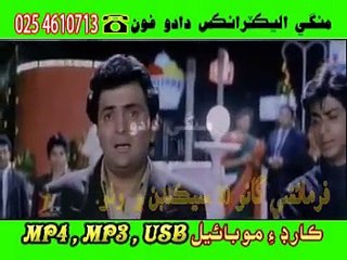 Manzoor Sakhirani _ Tuhanji Yaar Munkhe Judaai Thi Maare Atham Dukh Ehyo Bewafaai