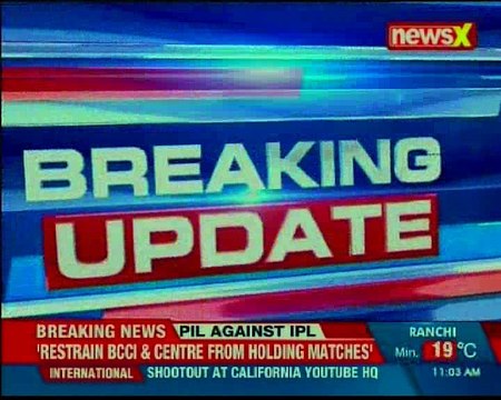 Fresh plea filed in Supreme Court in the CBSE paper leak case; petition seeks CBI probe