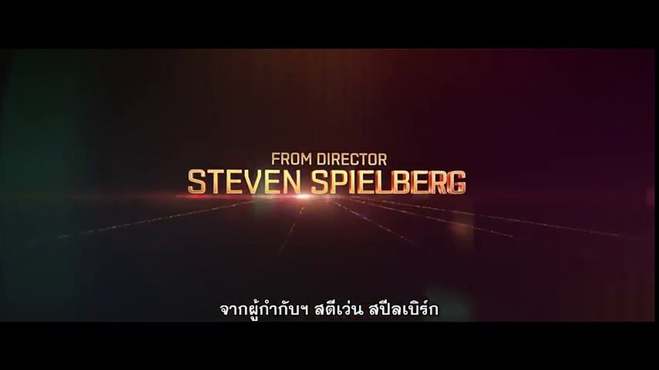 Ready Player One  สงครามเกมคนอัจฉริยะ - Play TV...