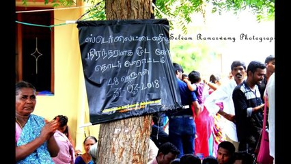 நரம்பு புடைக்க குரல் கொடுத்த இந்த சிறுவன் யார் தெரியுமா