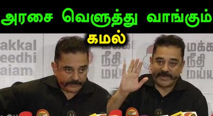 காவிரி பிரச்சனையில் சாக்கு போக்கு சொல்லும் மத்திய அரசு