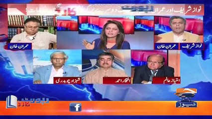 Imran Khan Or Nawaz Shareef k aik dusray pay Sangeen ilzamat.