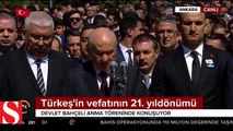 Alpaslan Türkeş vefatının 21. yıl dönümünde anılıyor