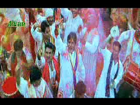 Holi Khele Raghuveera - Bhagban (2003) - Holi
