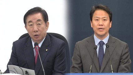 한국당 "대통령이 협상 나서야" vs 靑 "가능한 부분이라도 합의해야" / YTN