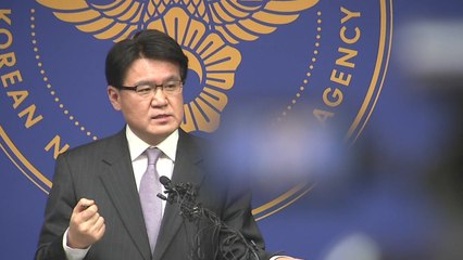 황운하 "토착비리 수사 지휘 않겠다"...수사회피 결정 / YTN