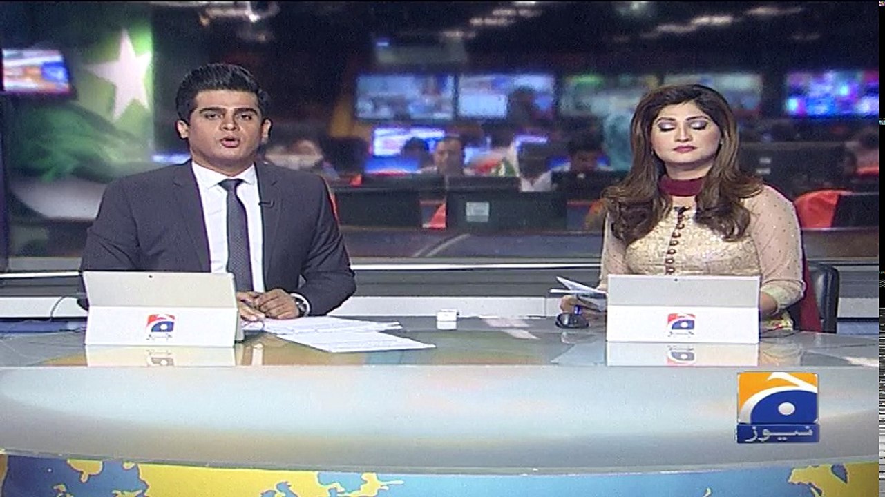 Geo Bulletin - 12 PM - 04 April 2018