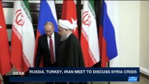 i24NEWS DESK | Russia, Turkey, Iran meet to discuss Syria crisis | Wednesday, April 4th 2018