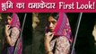 Son Chiriya: Bhumi Pednekar's FIRST look as Dacoit OUT ! | FilmiBeat