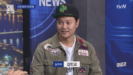 방송사고에 대처하는 아나운서 유세윤의 자세.avi #아르곤