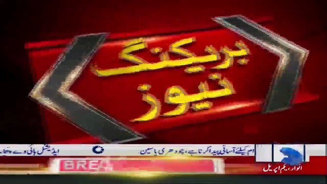 رمضان کے اہل خانہ پر قیامت سے پہلے ہی قیامت آگئی، جھنگ روڈ پر 40 سالہ رمضان بس کی زد میں آگیا