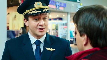 Улетный экипаж 5 серия 2018 Комедия