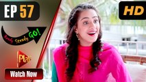 Ready Steady Go - Episode 57 | Play Tv Dramas | Parveen Akbar, Shafqat Khan | Pakistani Drama