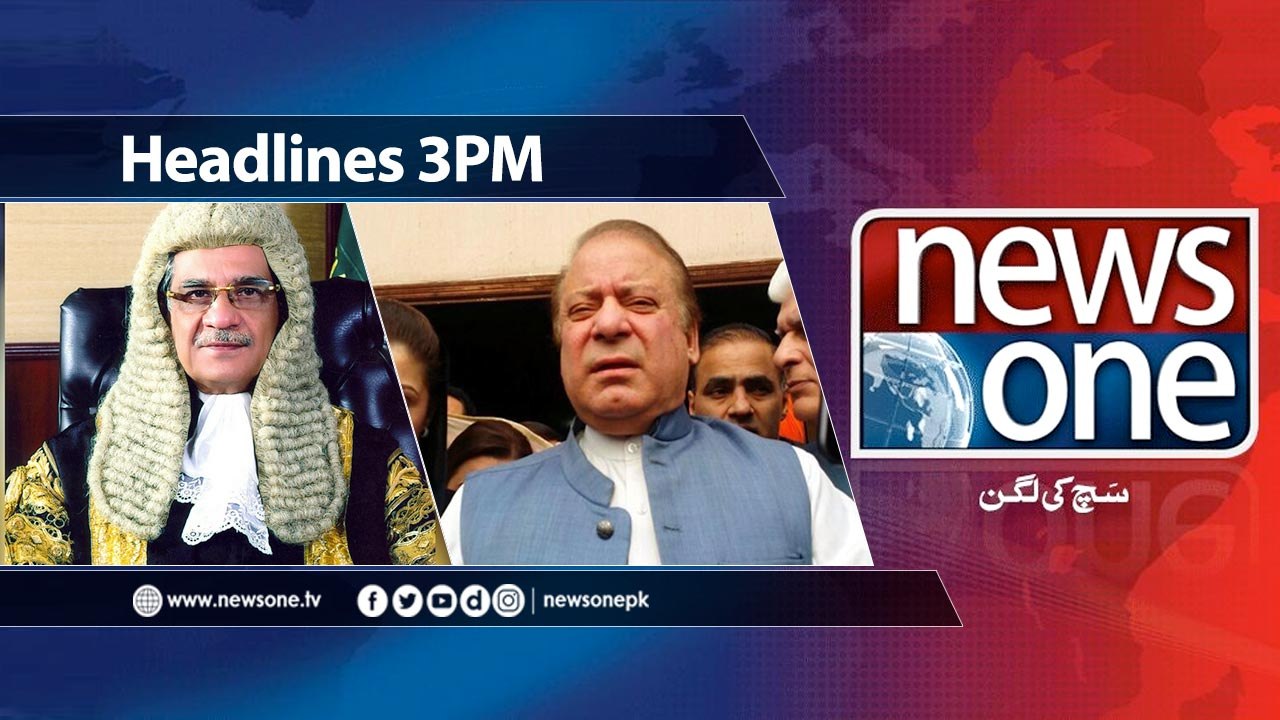 NewsONE Headlines 3PM | 4-April-2018