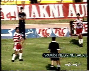 النادي الأفريقي والملعب التونسي ــ كأس تونس 1996