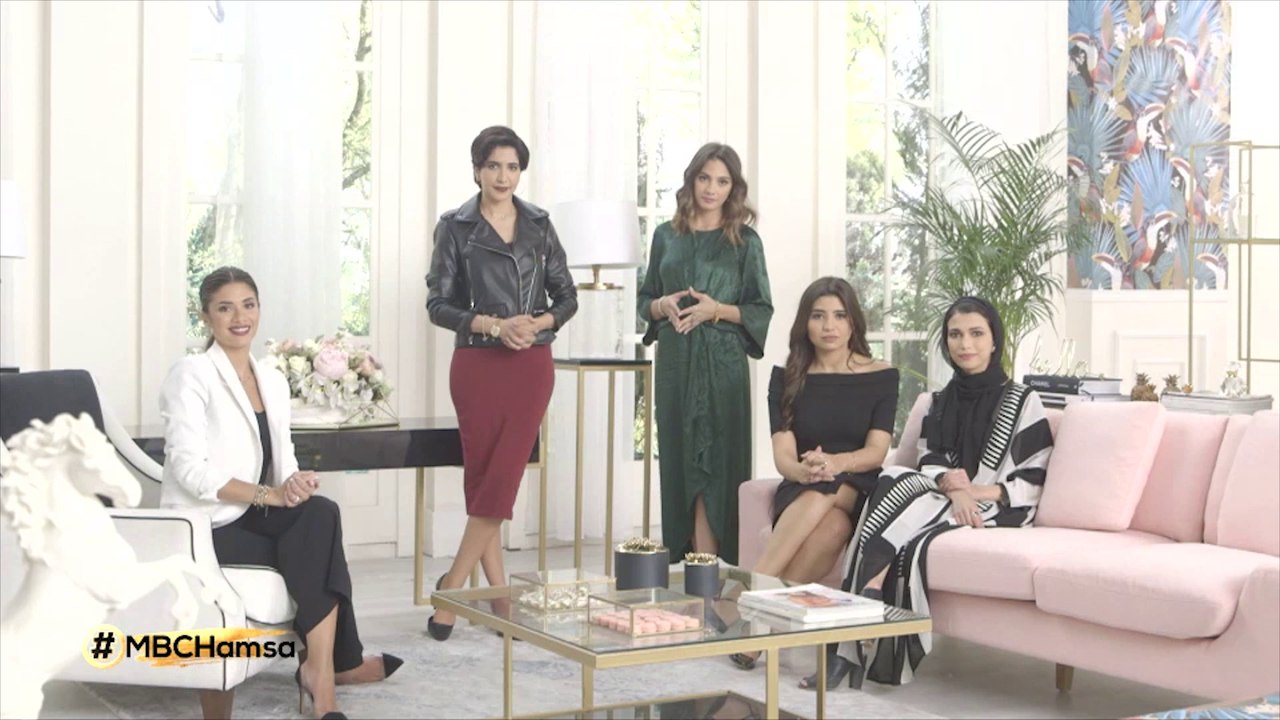 كل ليلة جمعةو سبت أنتم على موعد مع برنامج همسة بمواضيعه المختلفة، 7م بتوقيت السعودية على MBC1