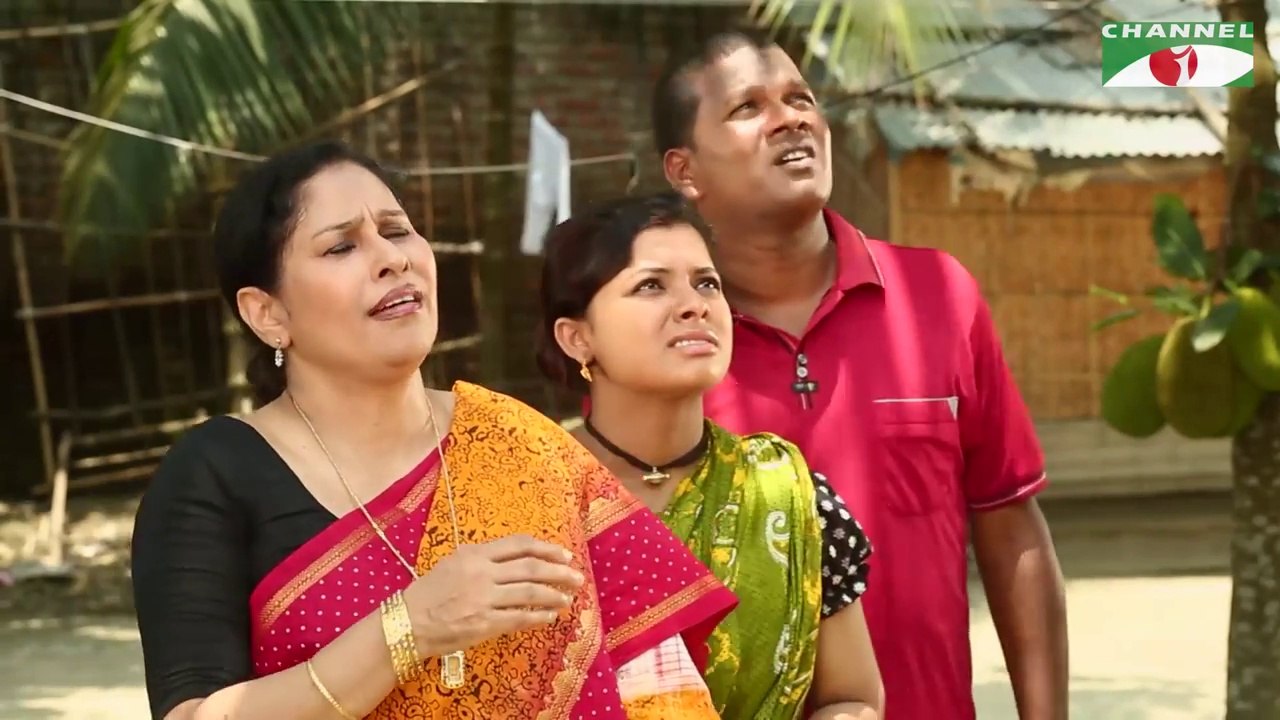 নিধিরাম সরদার -  Nidhiram Sardar -  Bangla Telefilm -  Shahadat Hossain -  Sahana Sumi